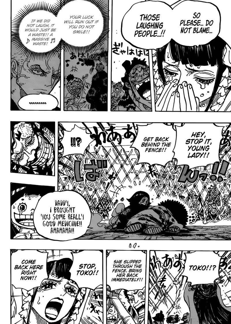 Chapter 943 - SMILE (Image 14)