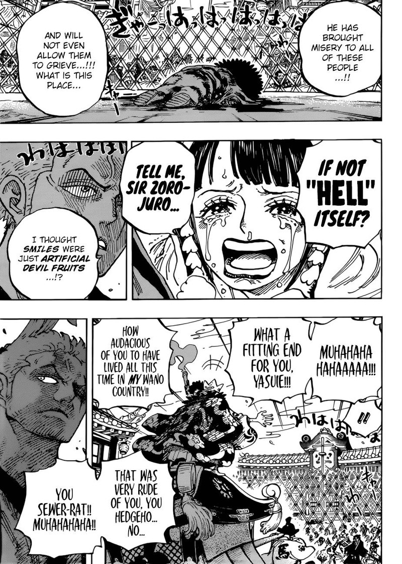 Chapter 943 - SMILE (Image 5)