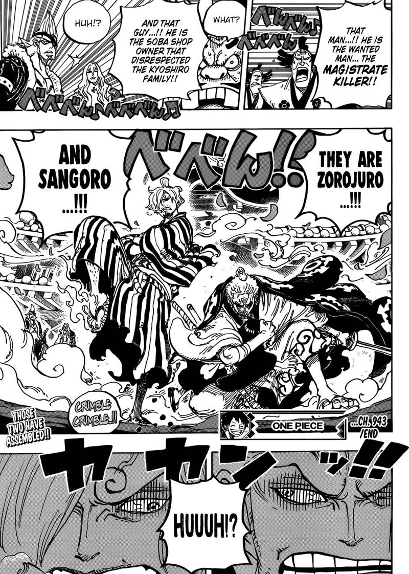 Chapter 943 - SMILE (Image 17)