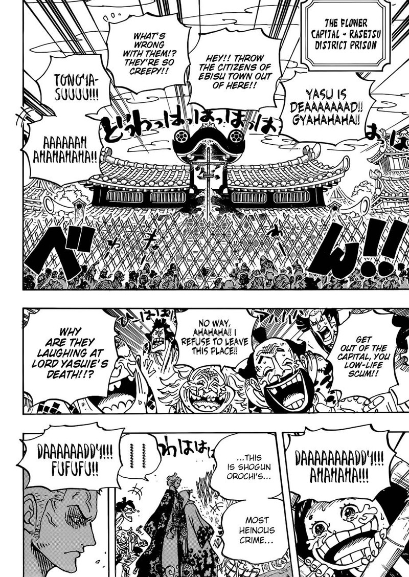 Chapter 943 - SMILE (Image 4)