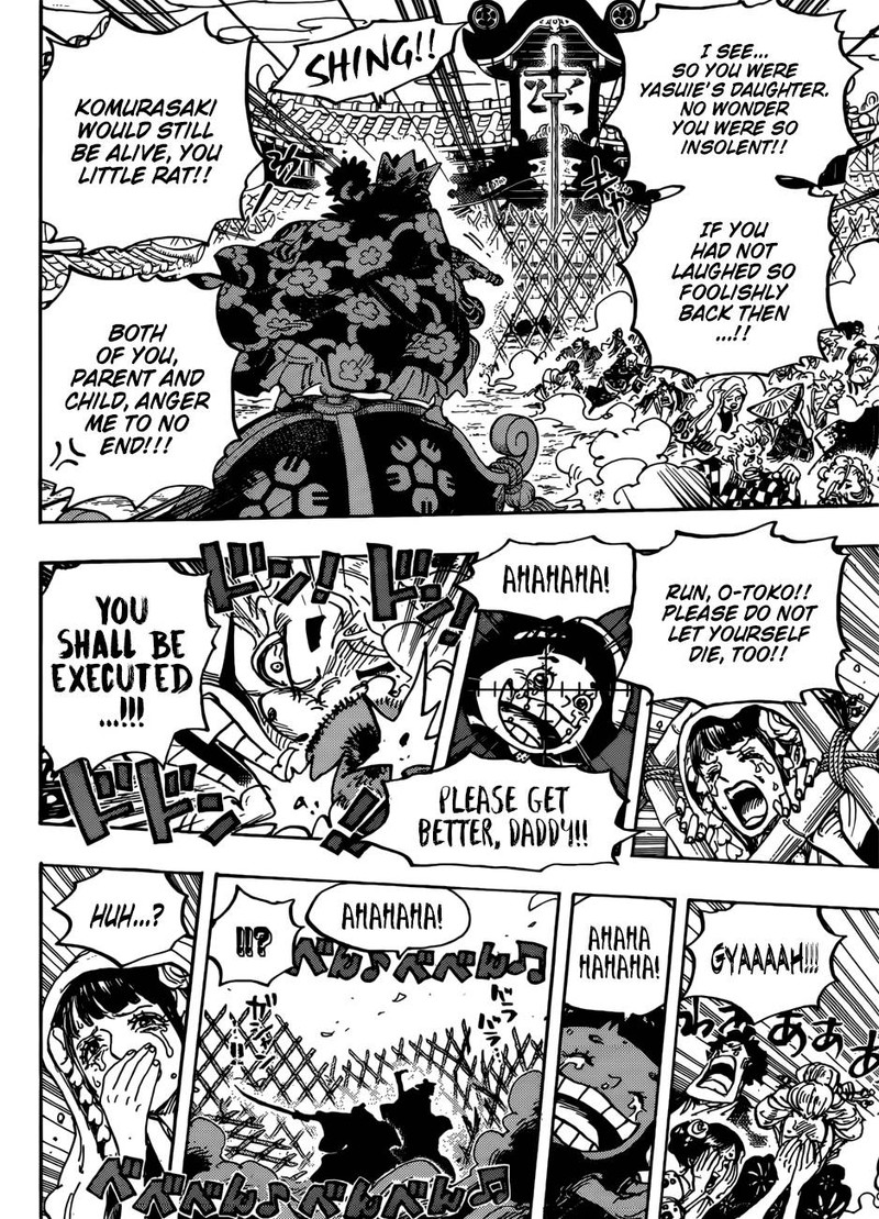 Chapter 943 - SMILE (Image 16)