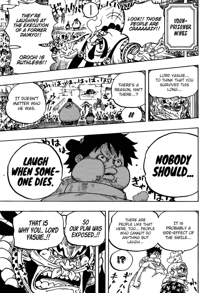 Chapter 943 - SMILE (Image 7)