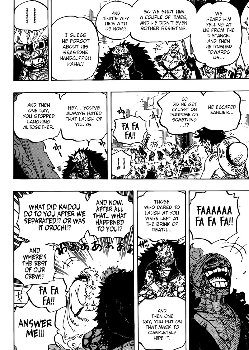 Chapter 944 - Partner (Image 12)