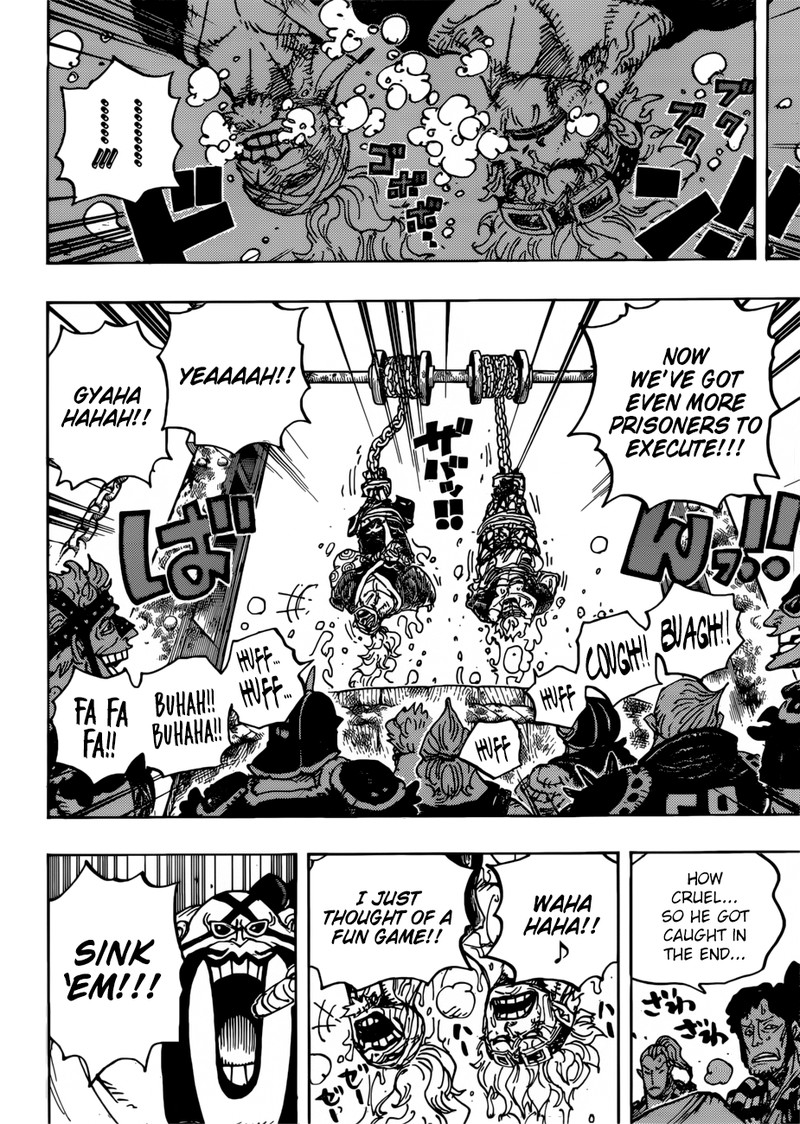 Chapter 944 - Partner (Image 14)
