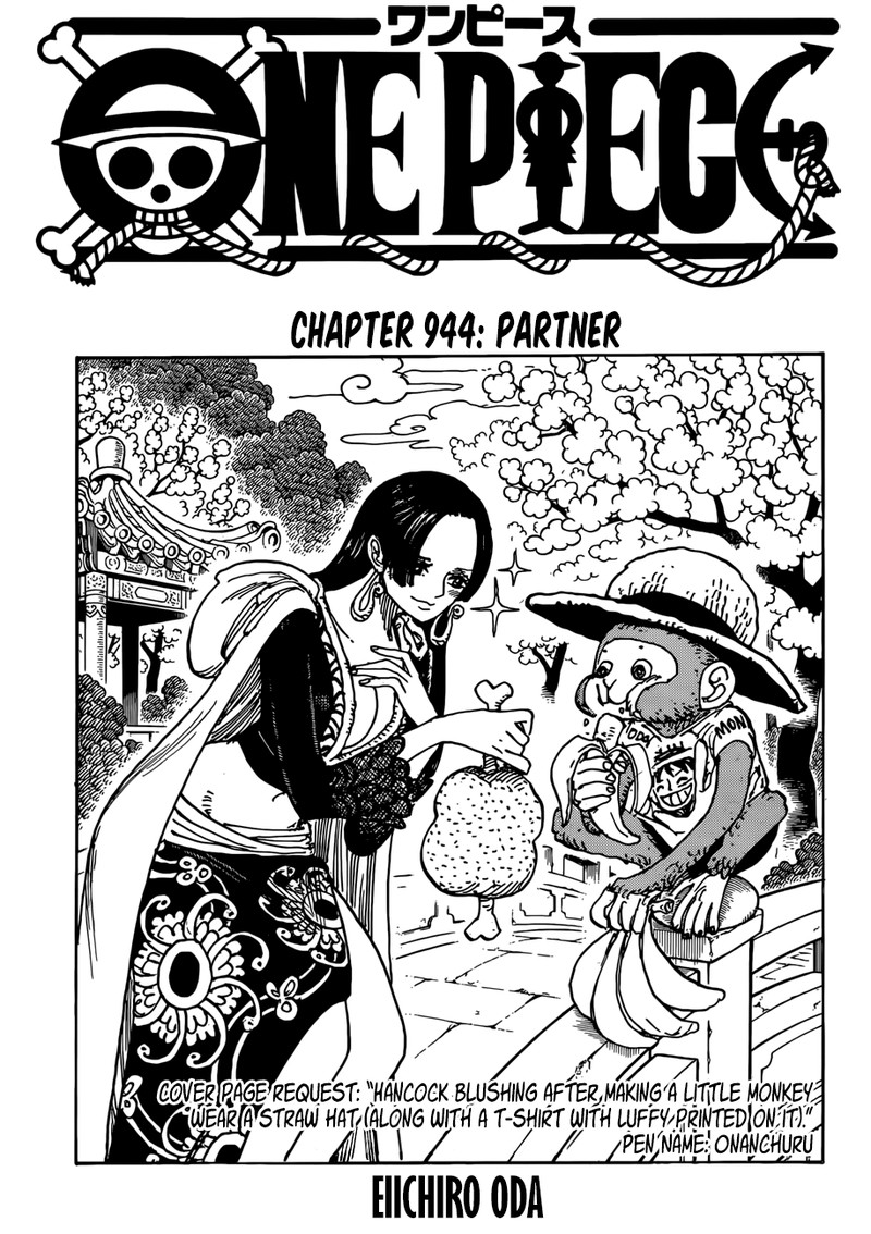 Chapter 944 - Partner (Image 1)