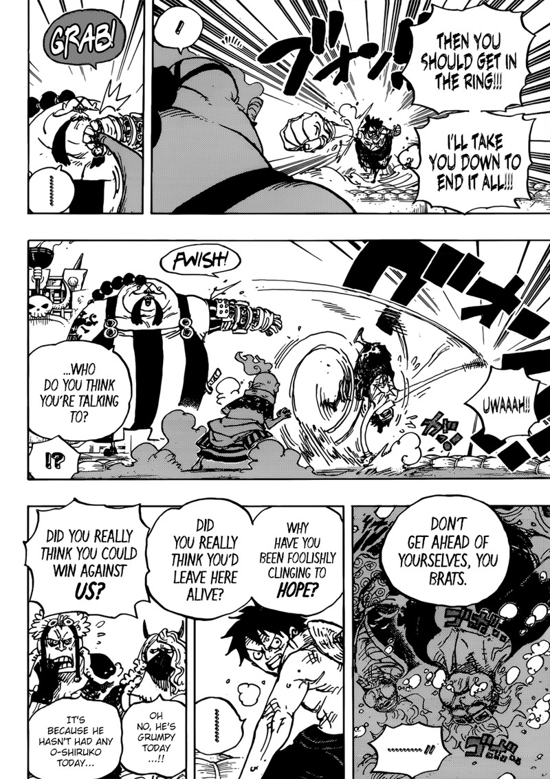 Chapter 944 - Partner (Image 16)