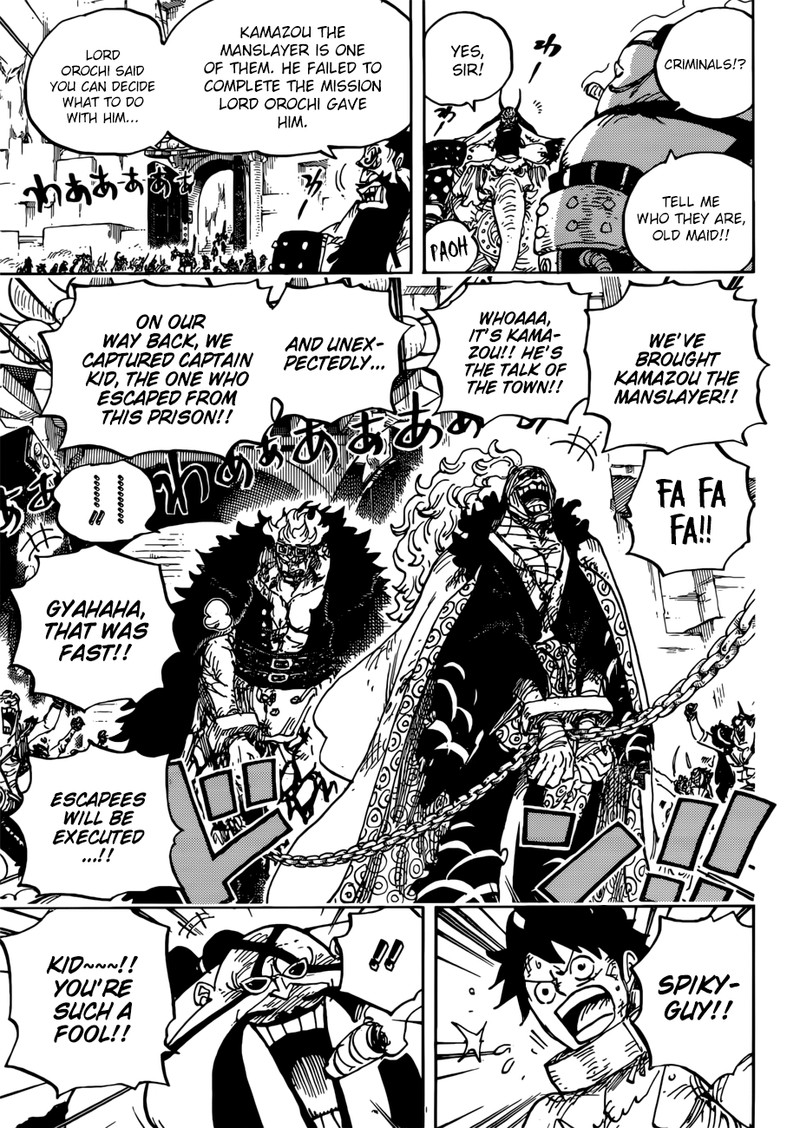 Chapter 944 - Partner (Image 11)