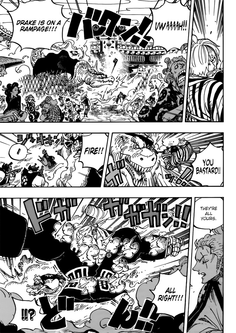 Chapter 944 - Partner (Image 7)
