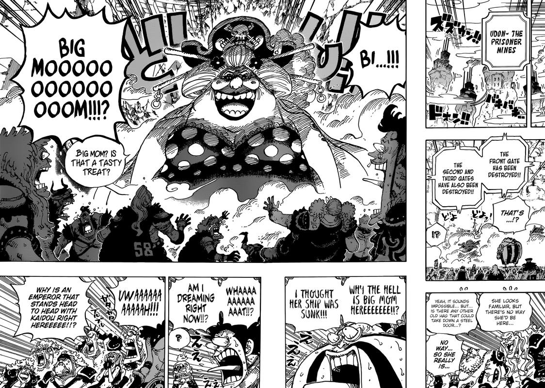 Chapter 945 - O Lin (Image 14)