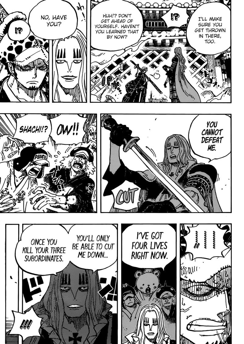 Chapter 945 - O Lin (Image 9)