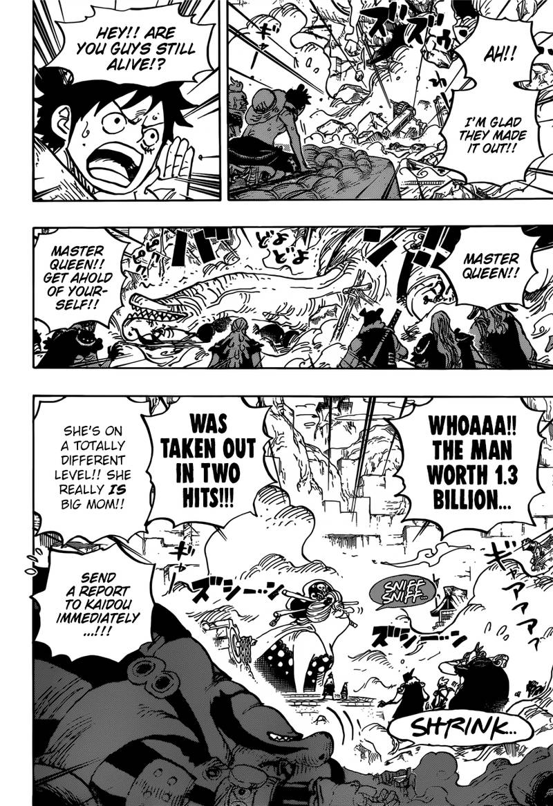 Chapter 946 - Queen VS O Lin (Image 4)