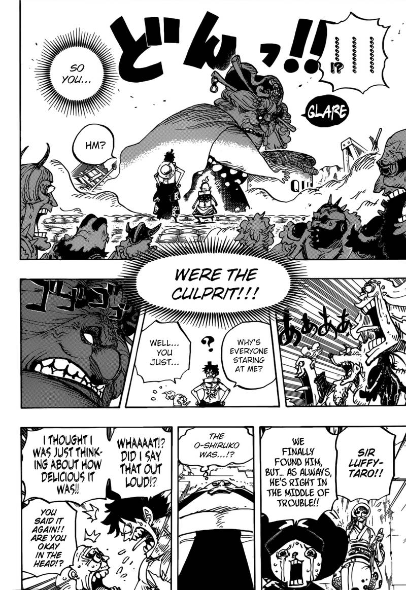 Chapter 946 - Queen VS O Lin (Image 10)