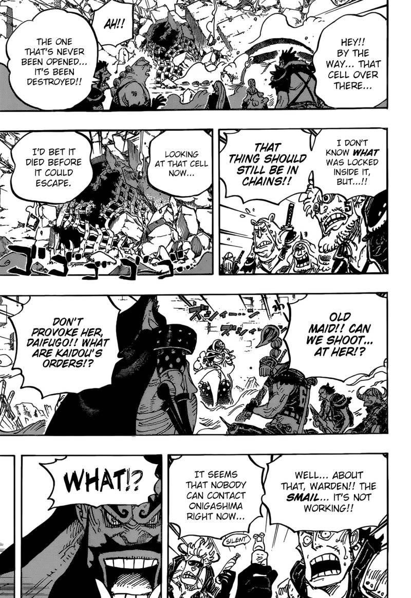 Chapter 946 - Queen VS O Lin (Image 5)