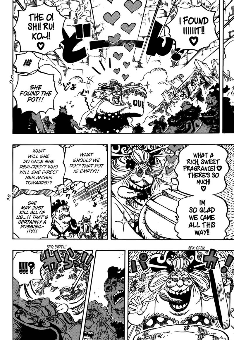 Chapter 946 - Queen VS O Lin (Image 8)