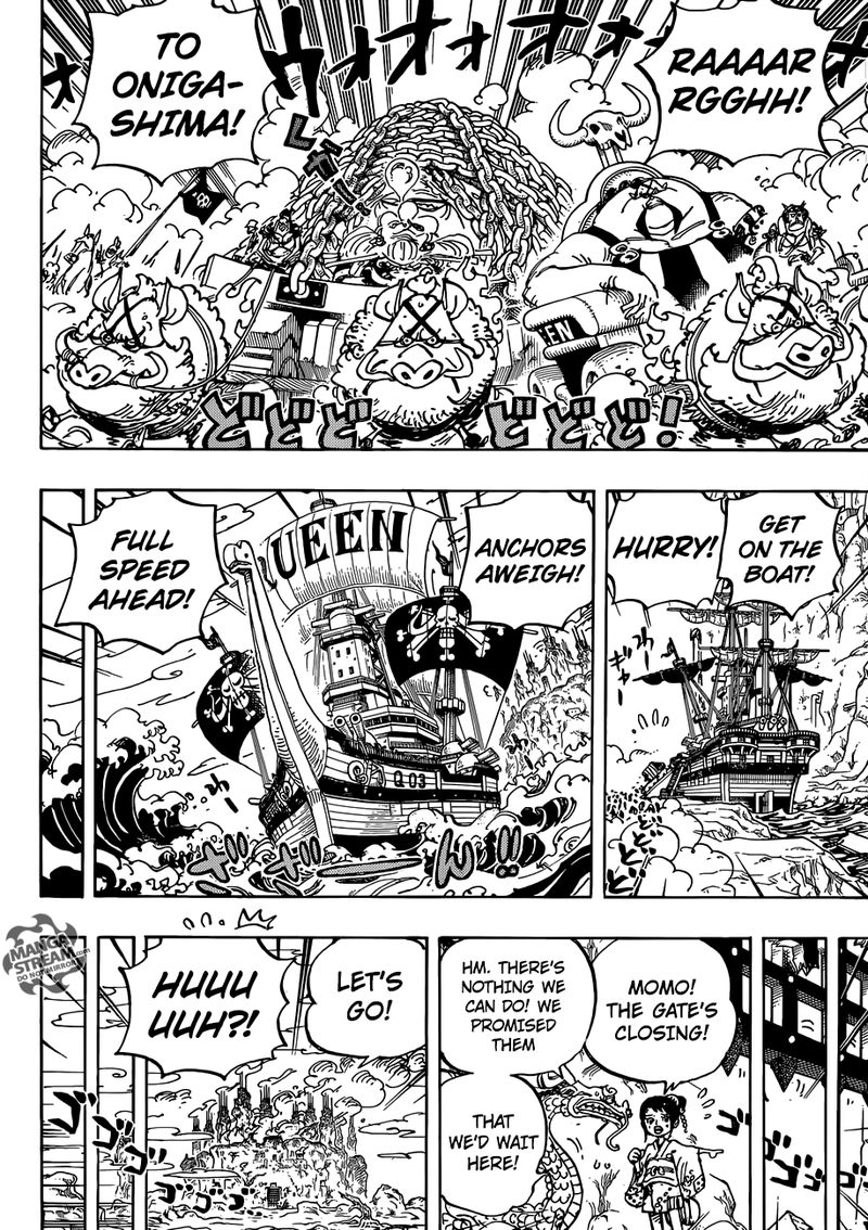 Chapter 947 - Queens Gamble (Image 15)