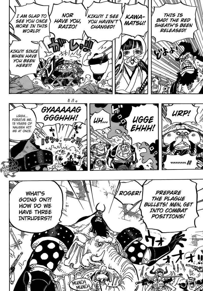Chapter 948 - Kawamatsu The Kappa Appears (Image 12)