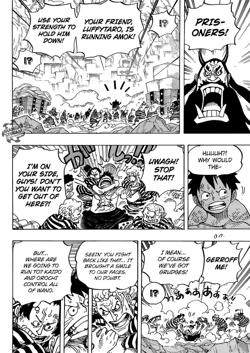 Chapter 948 - Kawamatsu The Kappa Appears (Image 3)