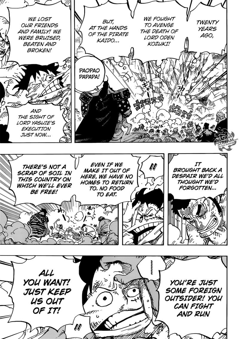 Chapter 948 - Kawamatsu The Kappa Appears (Image 4)