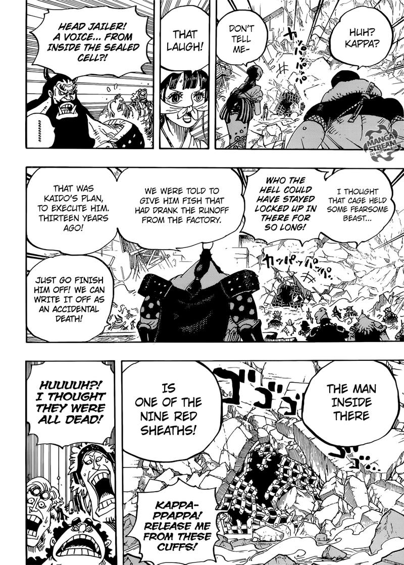 Chapter 948 - Kawamatsu The Kappa Appears (Image 7)
