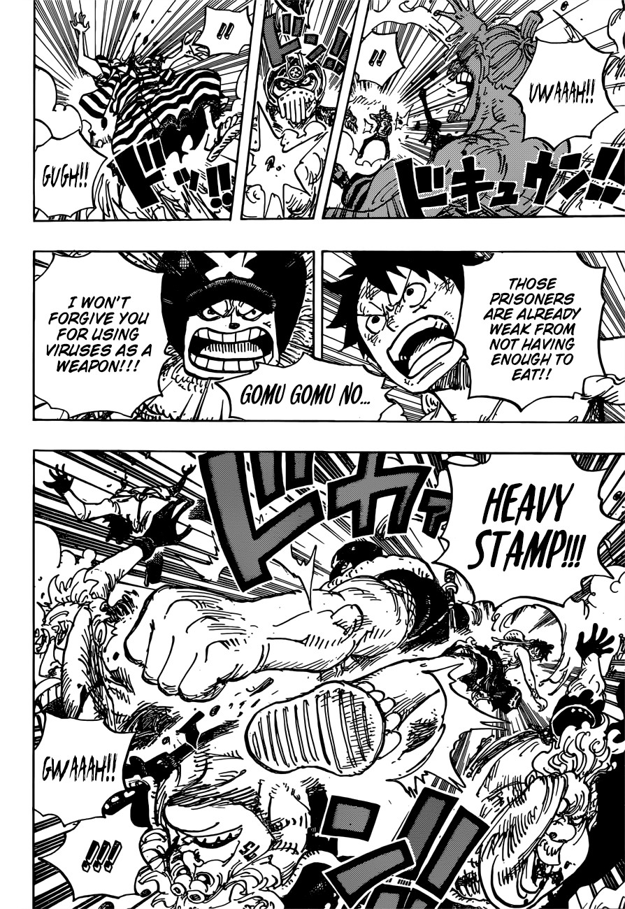 Chapter 949 - Mummy (Image 4)