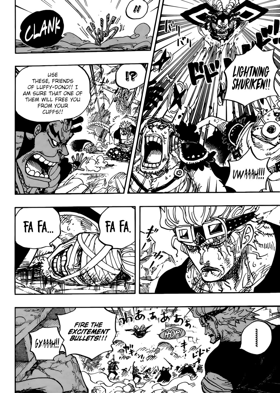 Chapter 949 - Mummy (Image 6)