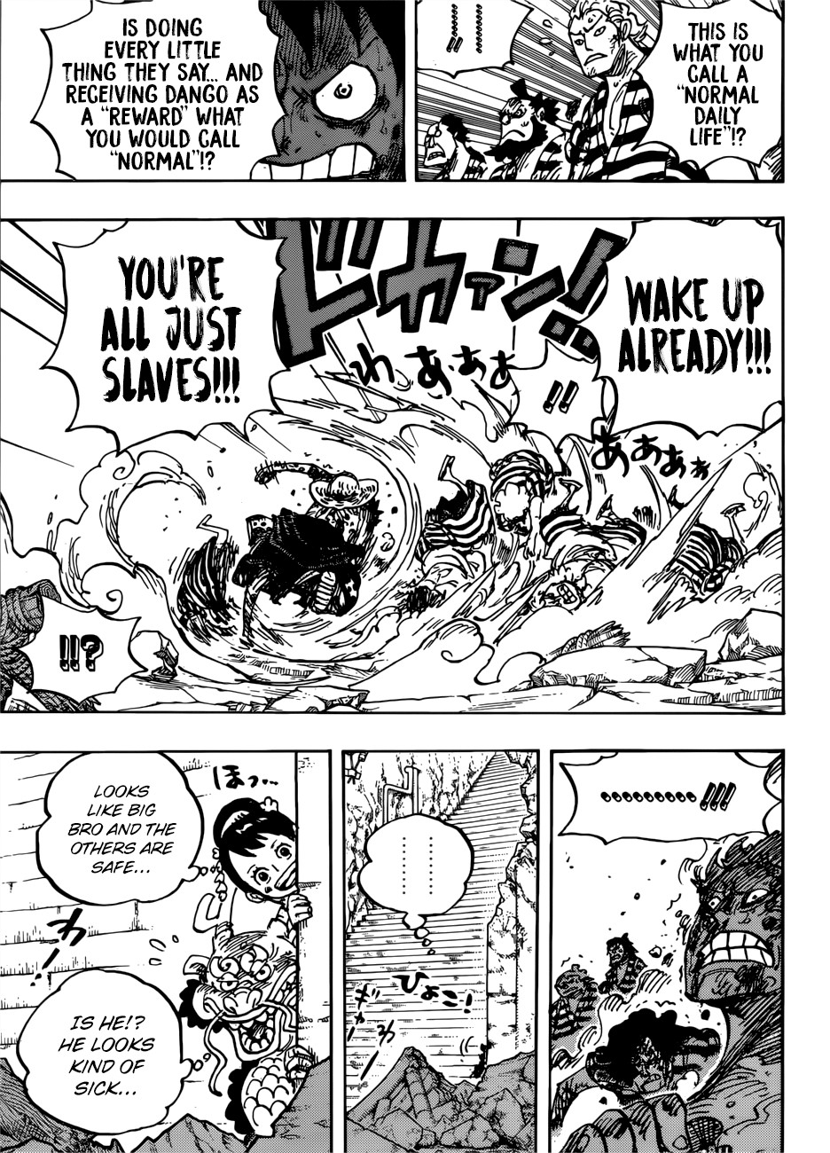 Chapter 949 - Mummy (Image 12)