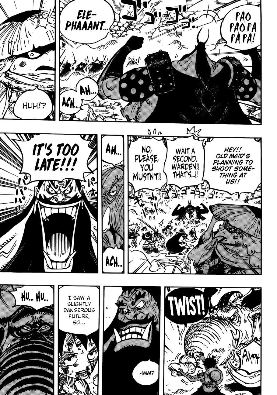 Chapter 949 - Mummy (Image 16)