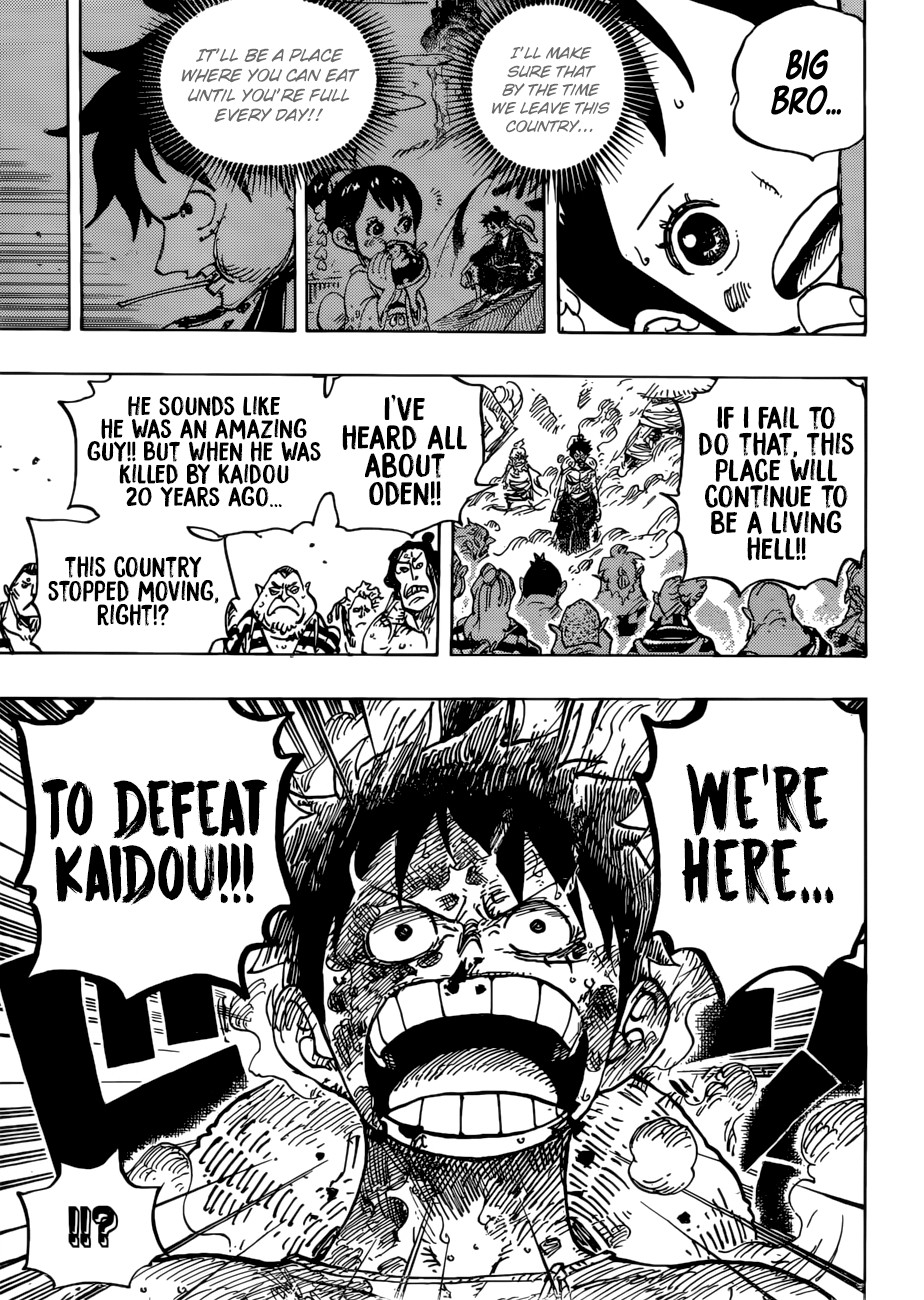 Chapter 949 - Mummy (Image 14)