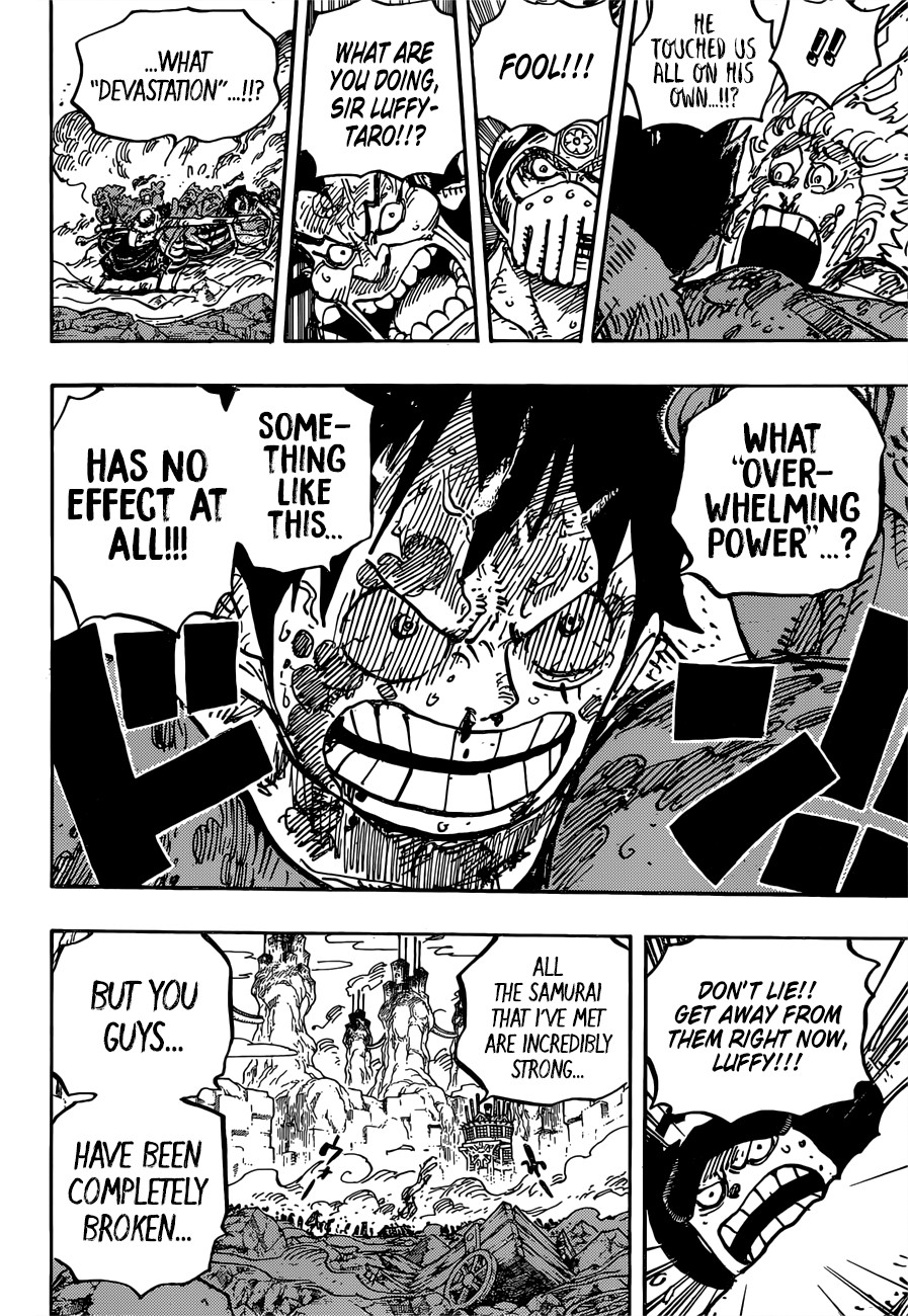 Chapter 949 - Mummy (Image 11)