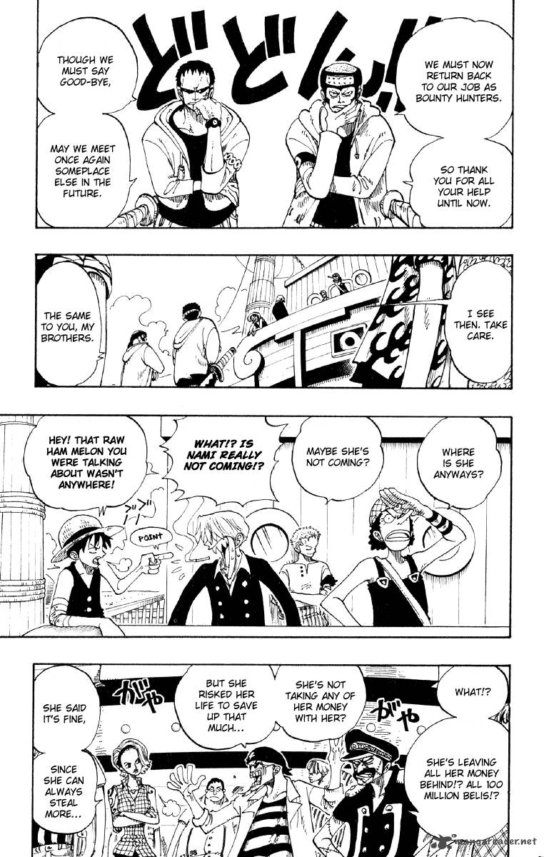 Chapter 95 - Spinning Windmill (Image 11)