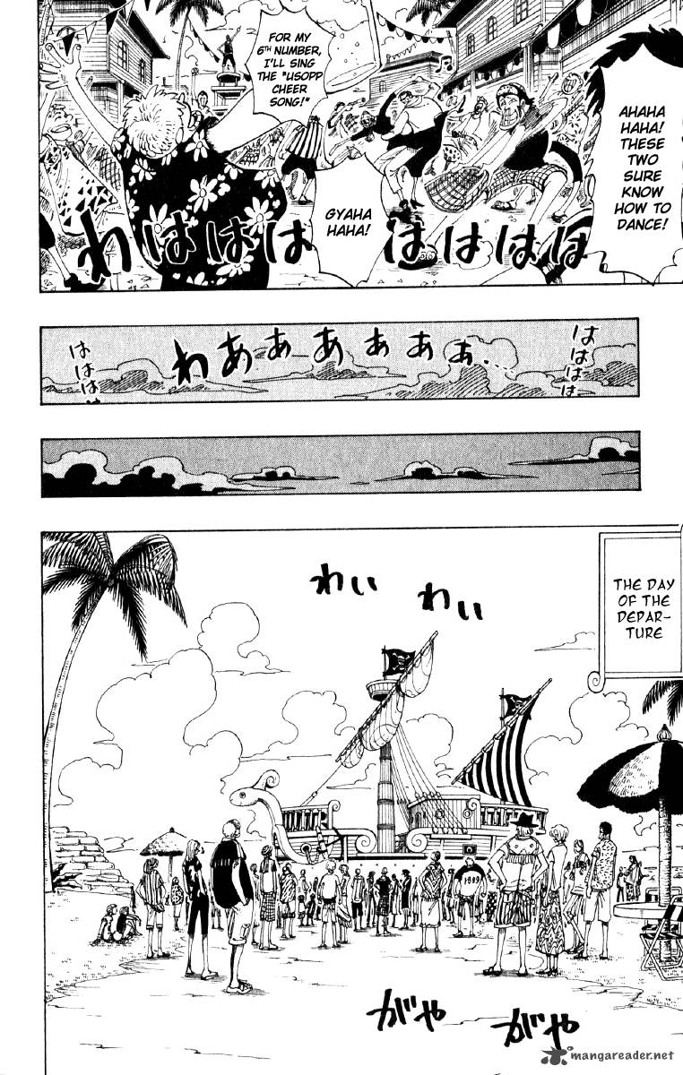 Chapter 95 - Spinning Windmill (Image 10)