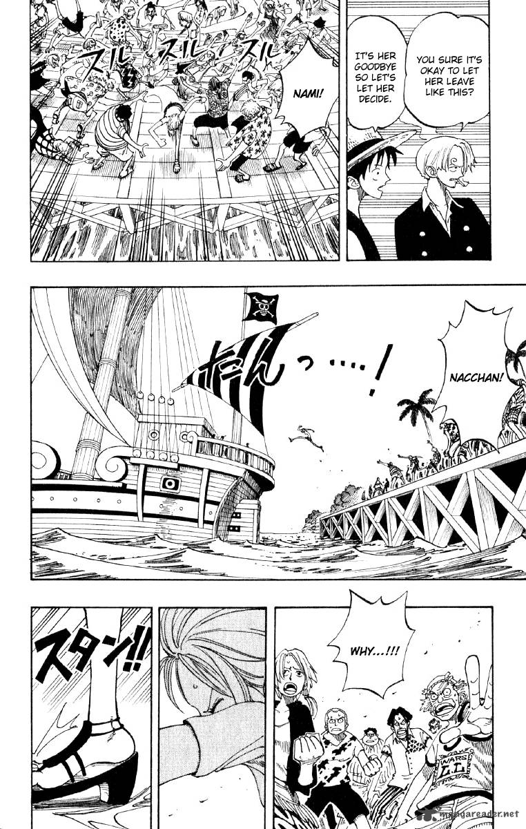 Chapter 95 - Spinning Windmill (Image 14)