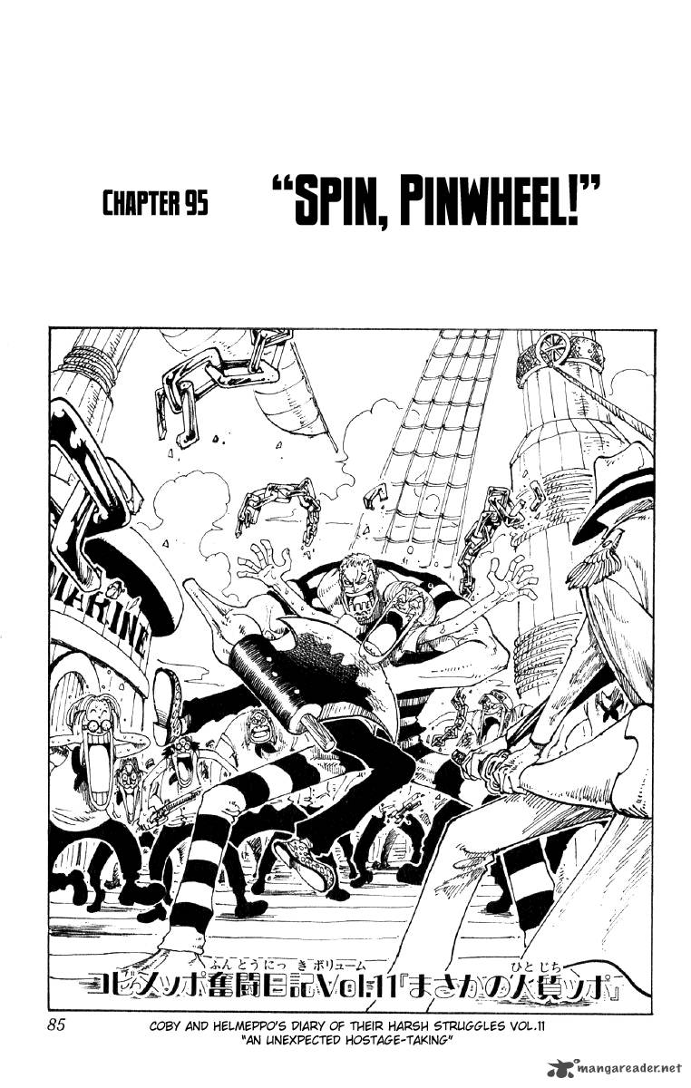 Chapter 95 - Spinning Windmill (Image 1)