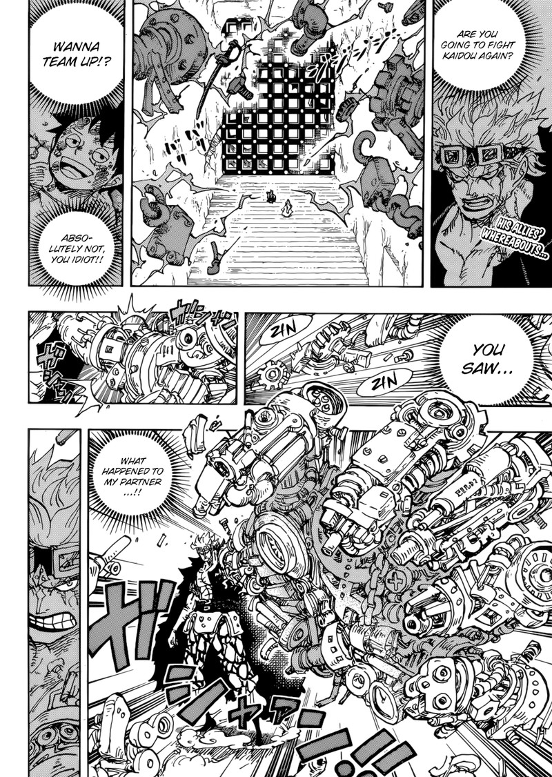 Chapter 950 - The Soldiers Dream (Image 3)