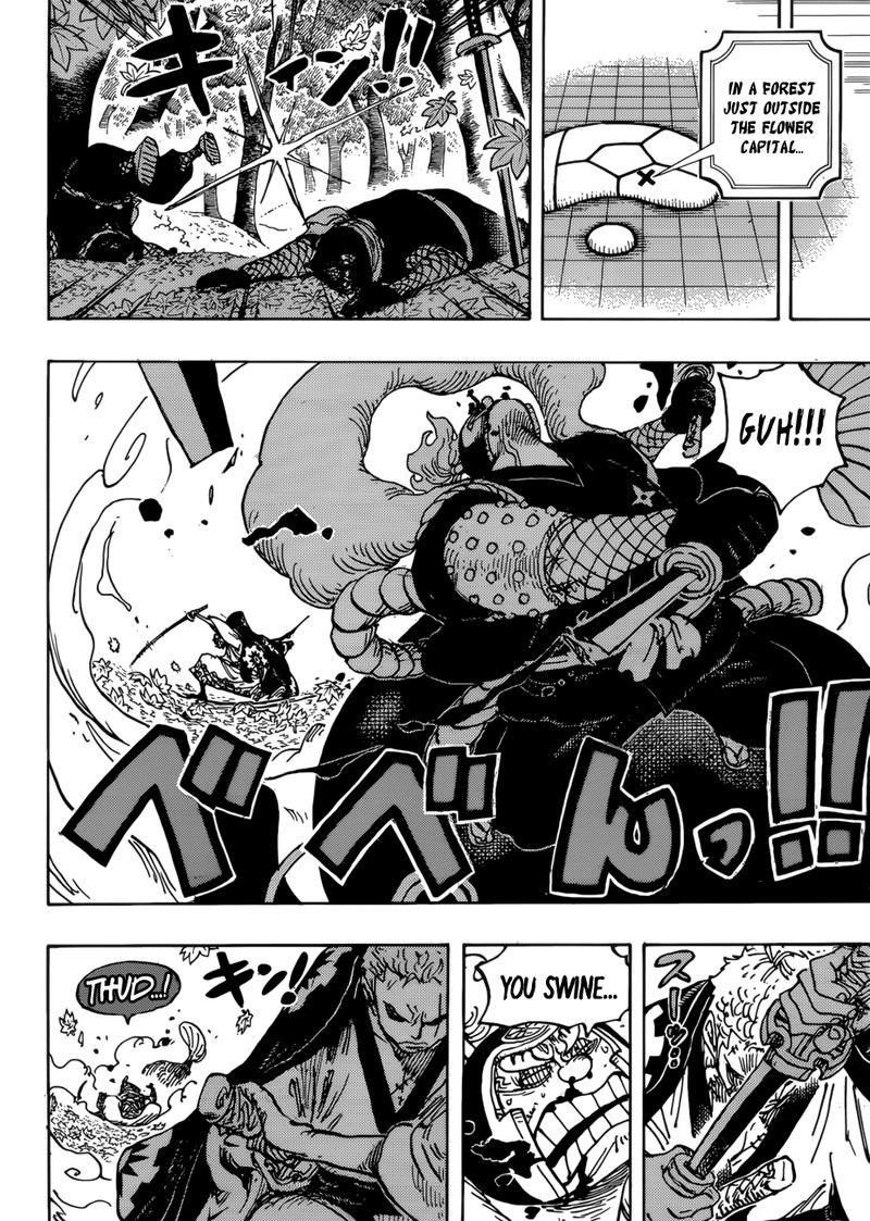 Chapter 950 - The Soldiers Dream (Image 13)