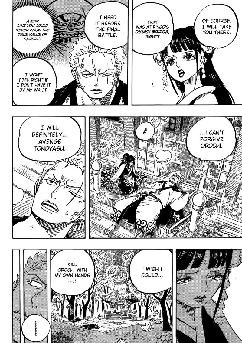 Chapter 950 - The Soldiers Dream (Image 15)
