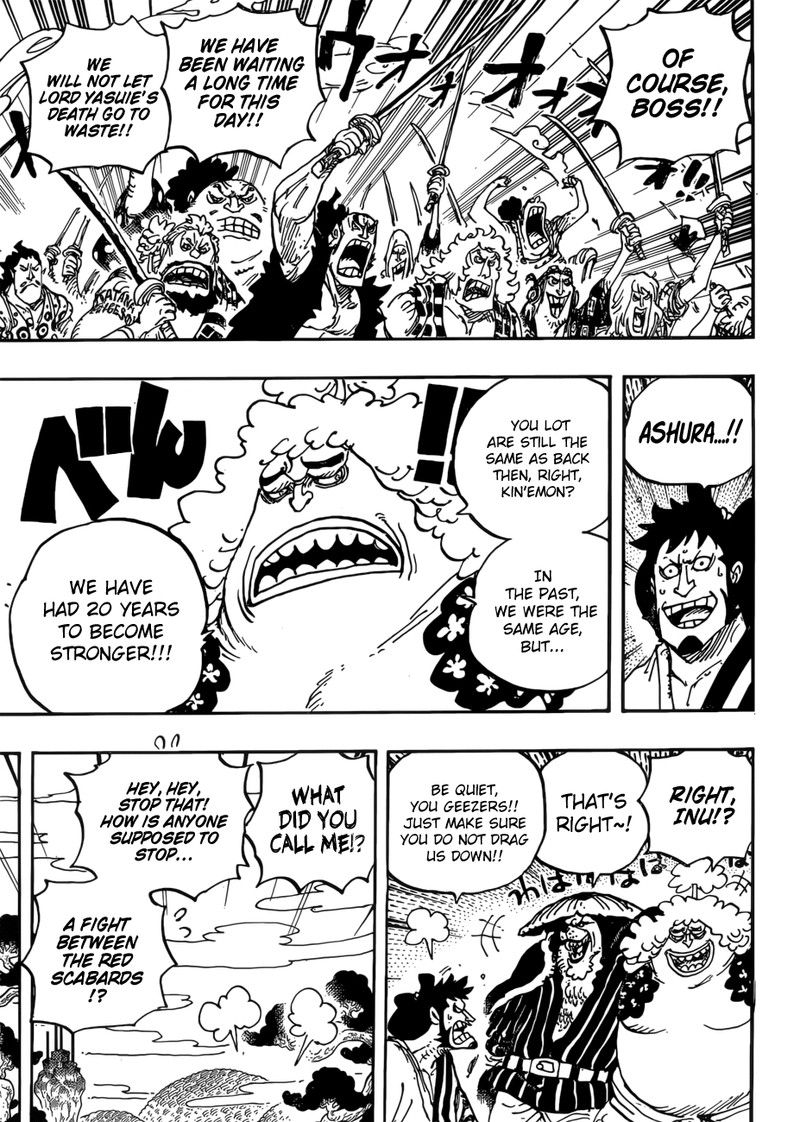 Chapter 950 - The Soldiers Dream (Image 12)