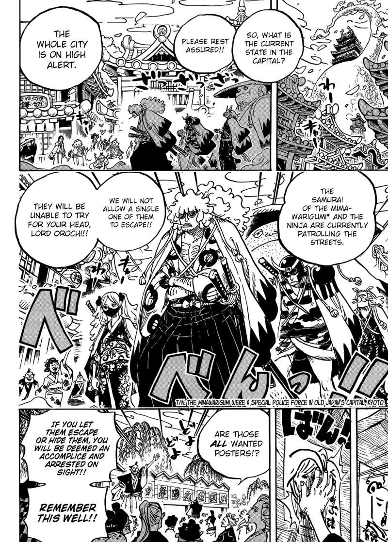 Chapter 951 - Rampage (Image 4)