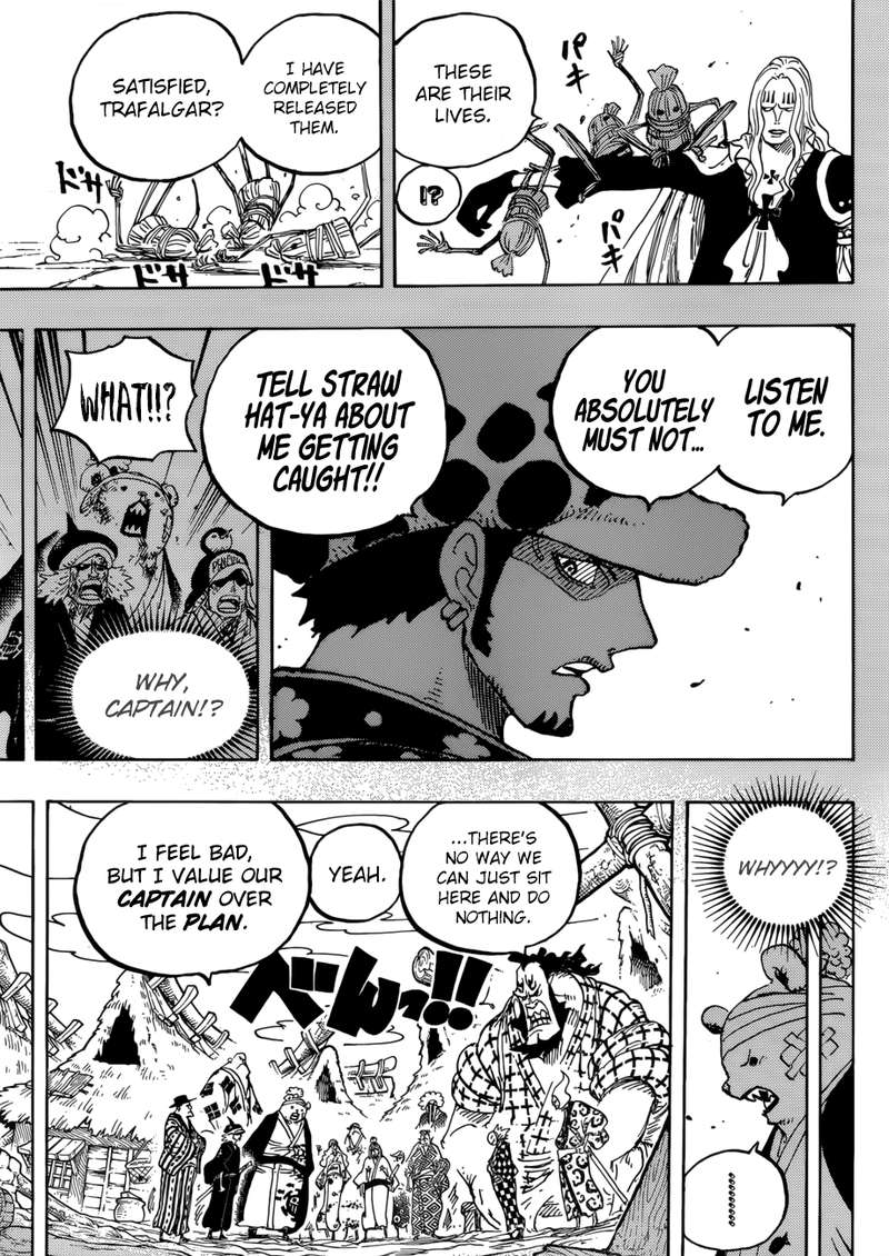 Chapter 951 - Rampage (Image 9)
