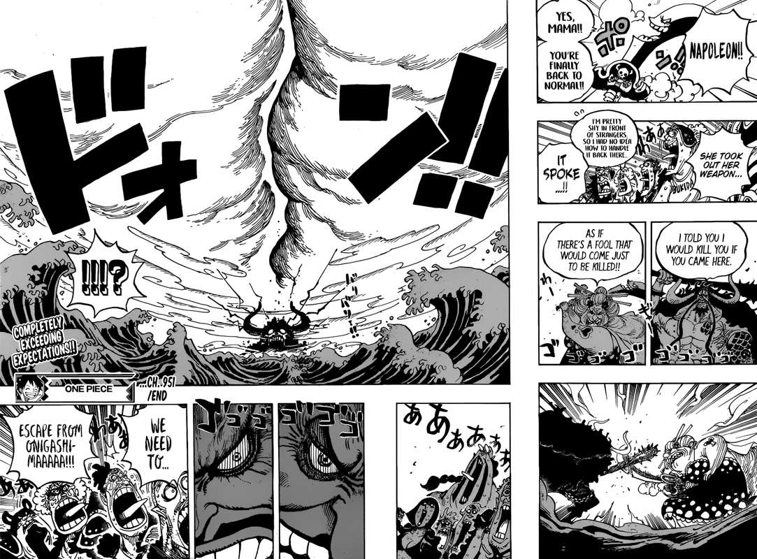 Chapter 951 - Rampage (Image 16)