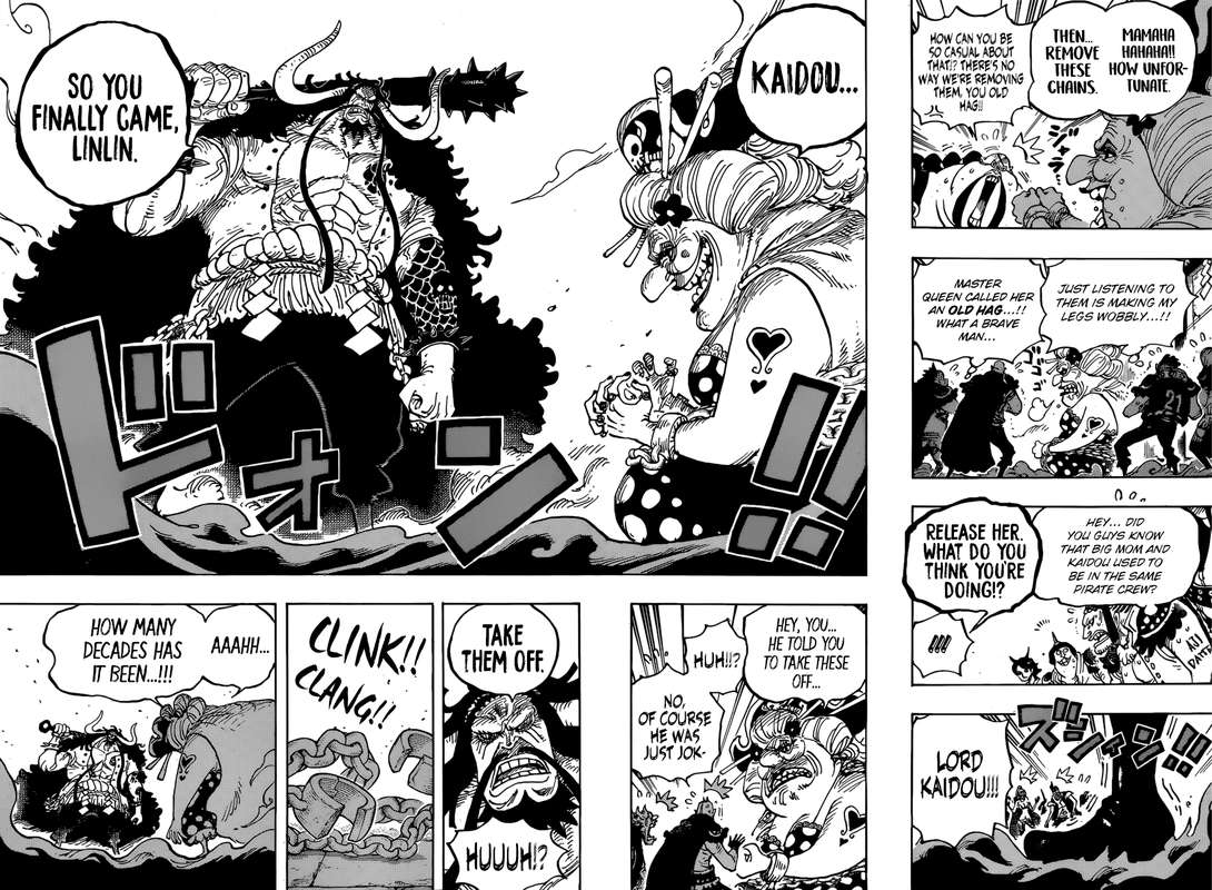 Chapter 951 - Rampage (Image 15)