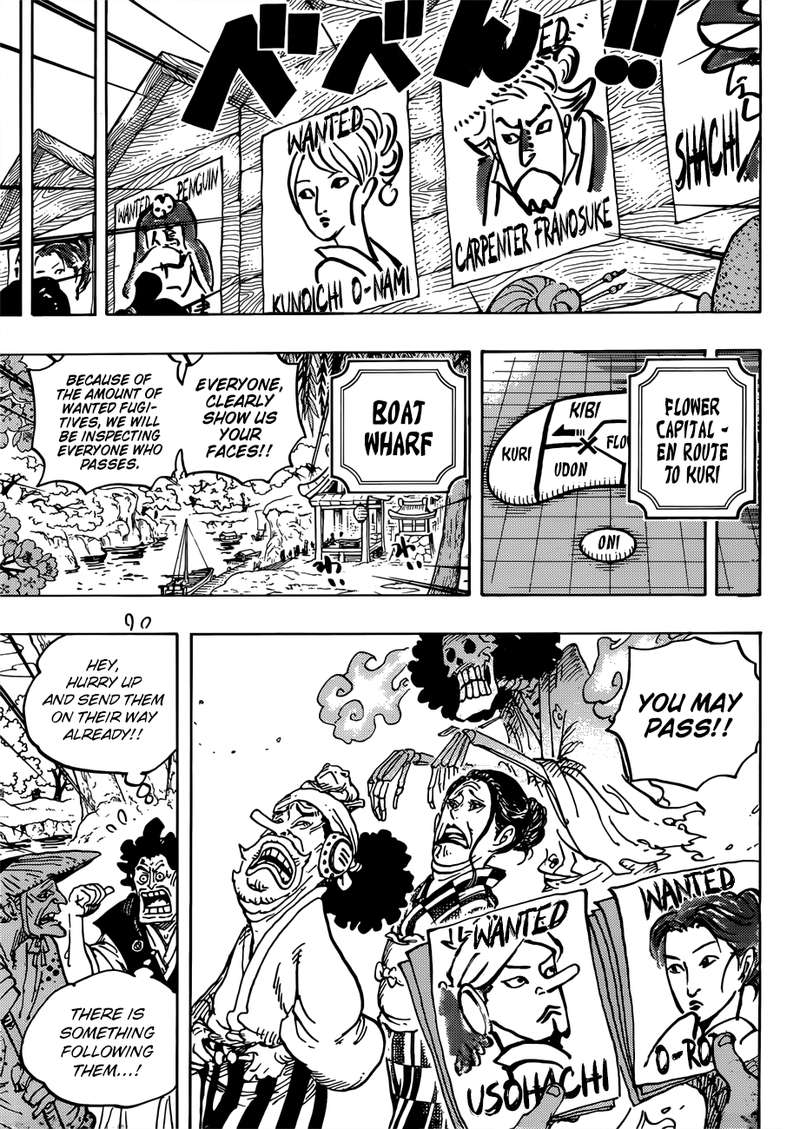 Chapter 951 - Rampage (Image 11)