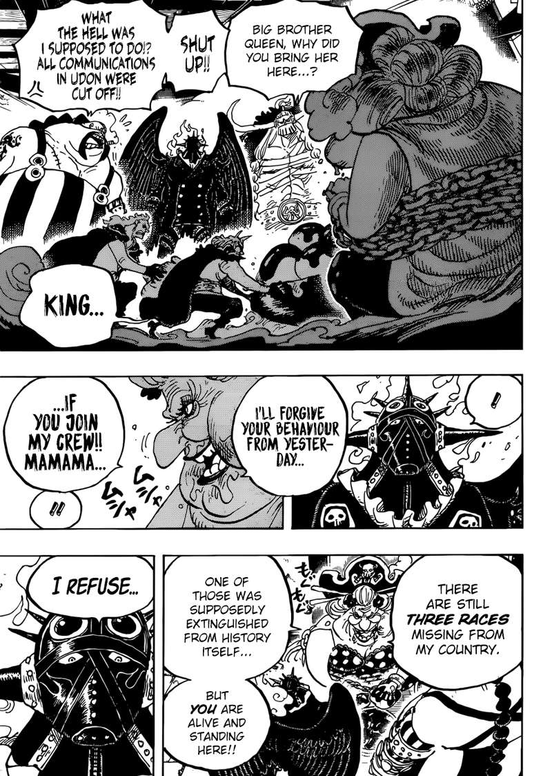 Chapter 951 - Rampage (Image 14)