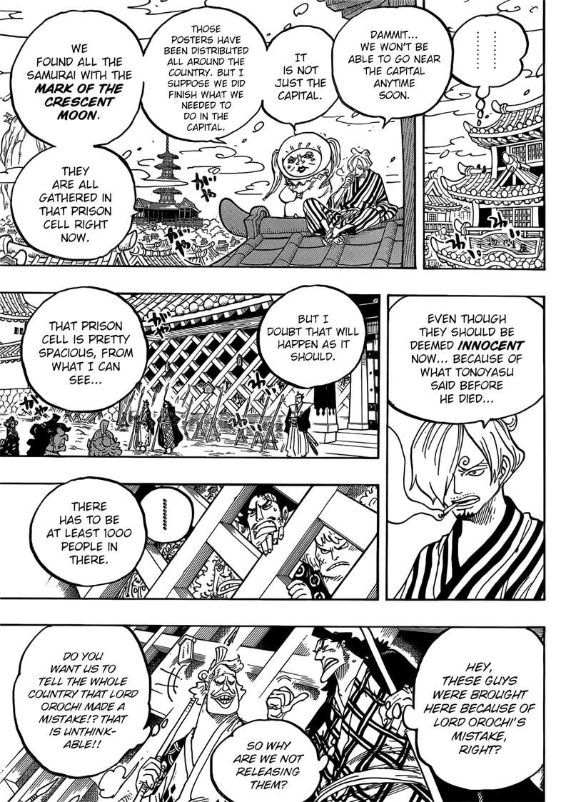 Chapter 951 - Rampage (Image 5)