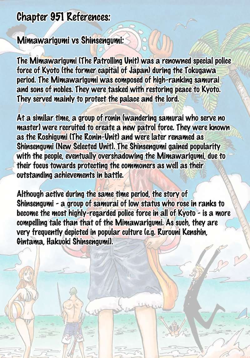 Chapter 951 - Rampage (Image 17)