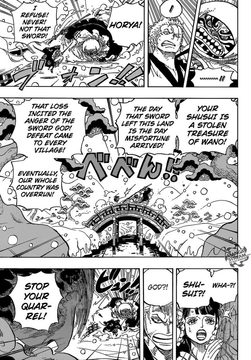Chapter 952 - Hiyori and Kawamatsu (Image 3)