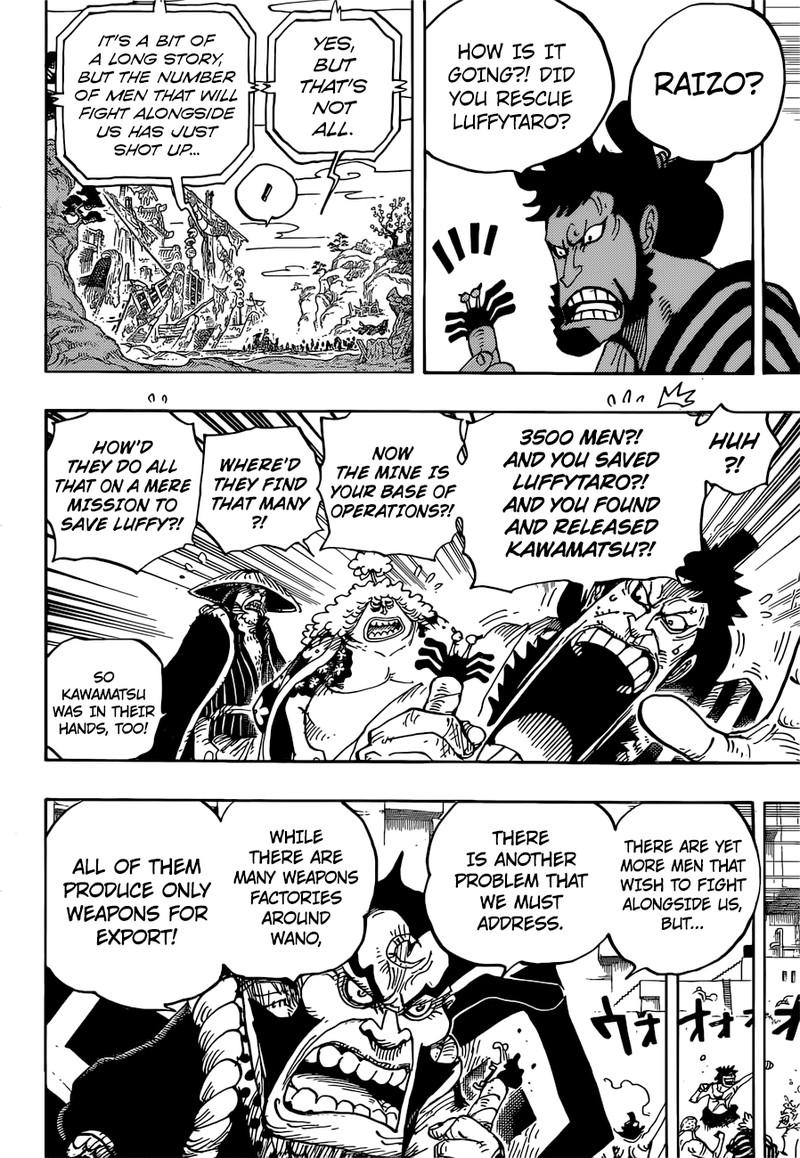Chapter 952 - Hiyori and Kawamatsu (Image 12)