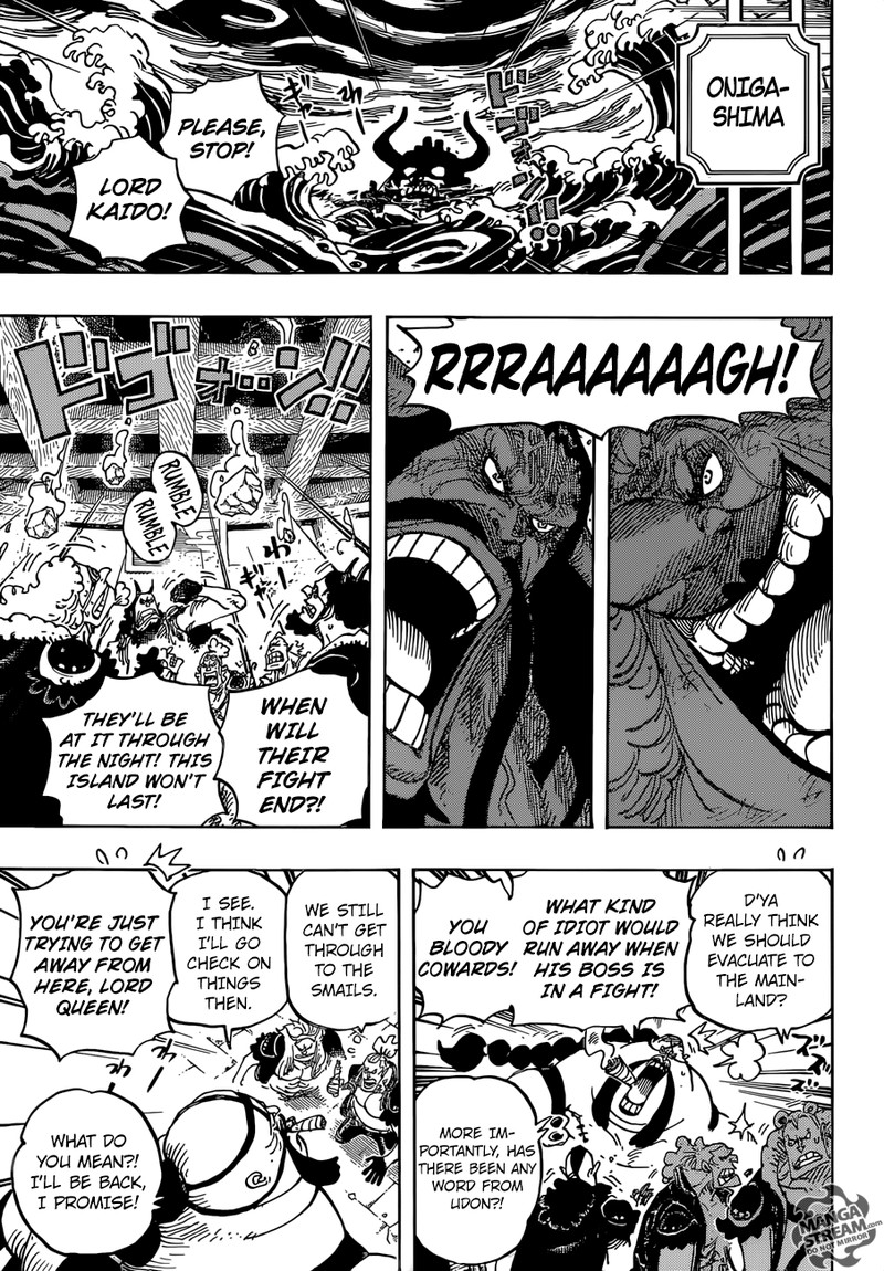 Chapter 952 - Hiyori and Kawamatsu (Image 5)