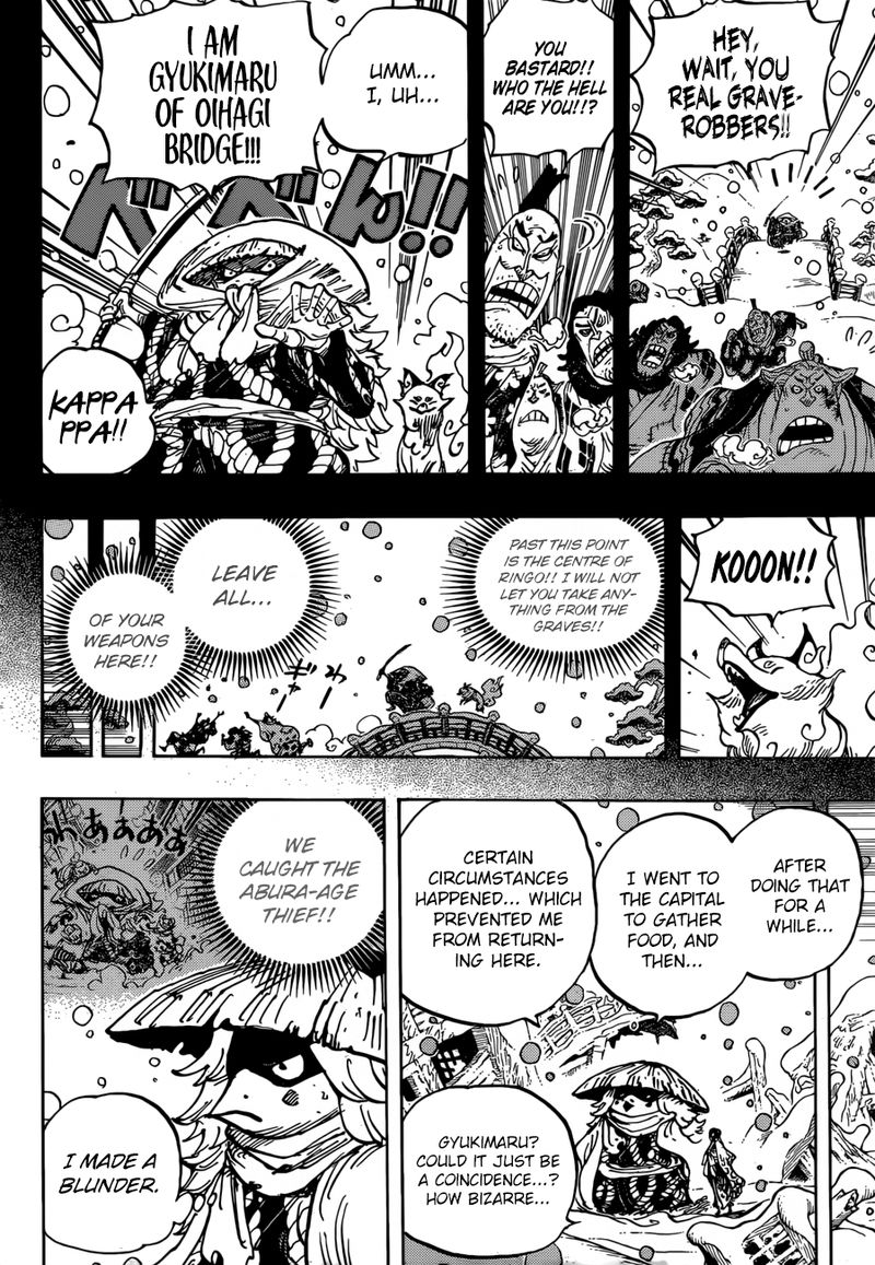 Chapter 953 - Once upon a fox (Image 13)