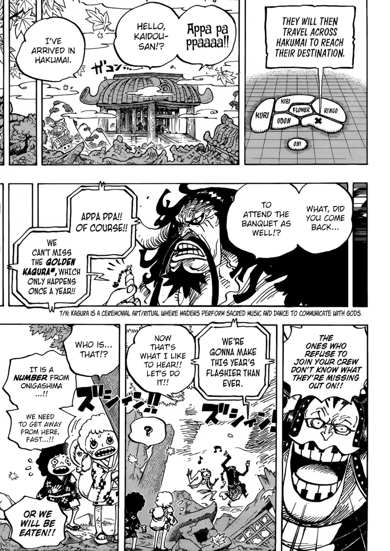 Chapter 954 - Like Giving Wings to a Dragon (Image 11)